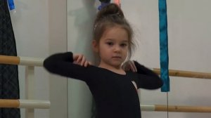 Вращение плечами