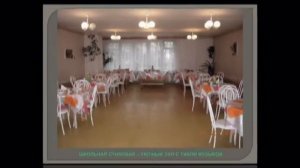 НОУ СОШ "Гармония" Москва Зеленоград