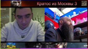 💥Очередной ЦИПСОшник пытается пересказать свою методичку💥 Вспомнил всё что смог. 💥