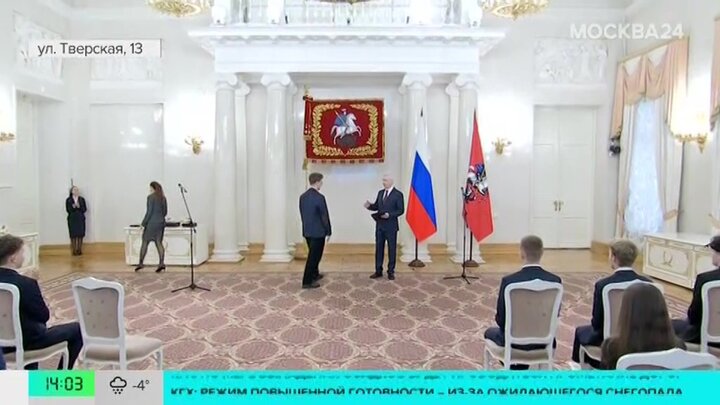 Московские школьники получили награды за победы на международных олимпиадах