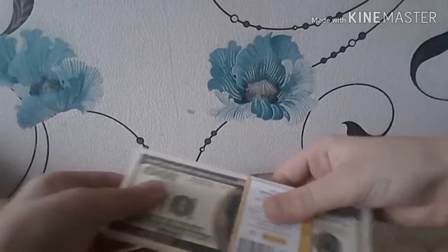 Фокус номер 1. Учись у меня. смотреть онлайн