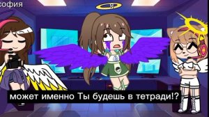 реакция на песню леди я местный шуга Дэдди