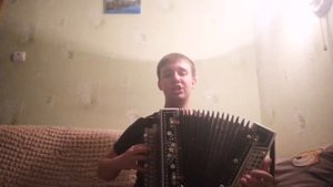 Задумал я жениться в семнадцатом году