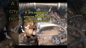 4G64 вместо 4G63.А он едет!