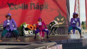 СОЧИ ПАРК 22