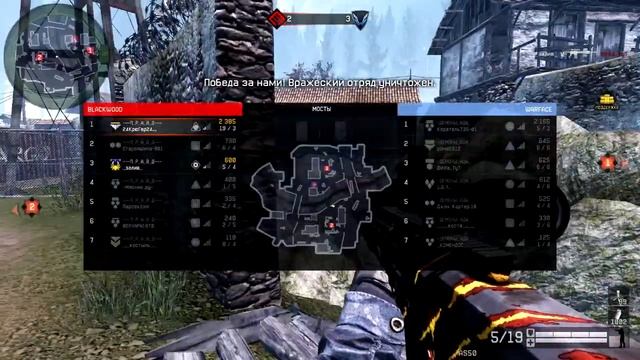 Warface: КВ: Прайд и МОИ ТАЩЕРСКИЕ моменты 29/5 смотреть онлайн