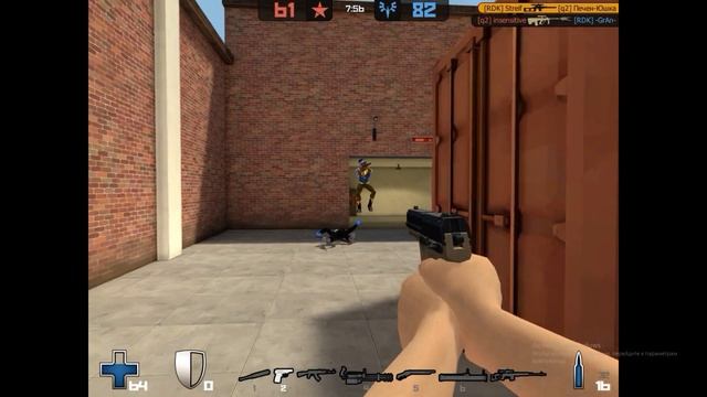 Делаю Красиво смотреть онлайн