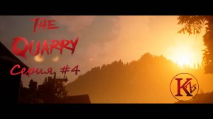 The Quarry - Серия 4 - Игрофильм