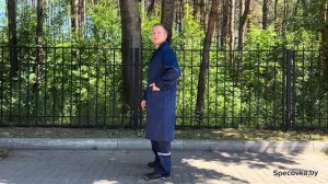 Халат рабочий мужской арт. 401