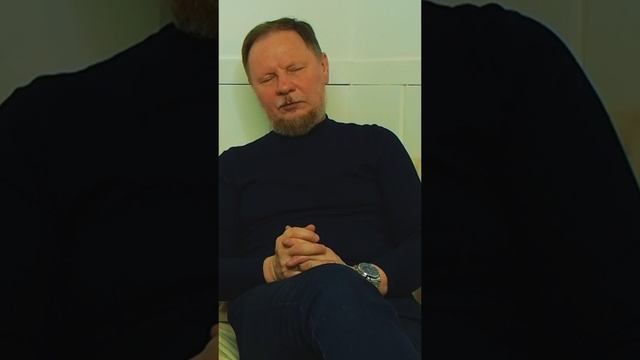Влияние конфликта на человека...  конфликт психология