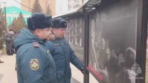 В Курске открылась фотовыставка "Мы обвиняем!"