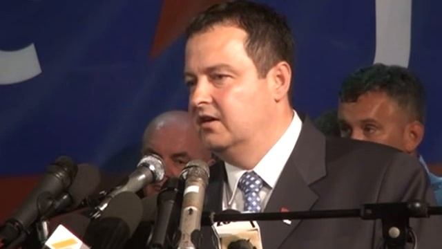 Ivica Dacic o Vladi Srbije смотреть онлайн