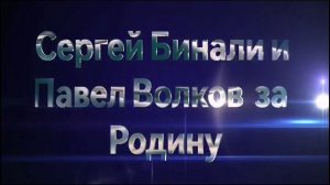 Слияние и поглощение политических  партий - это политический кризис в государстве