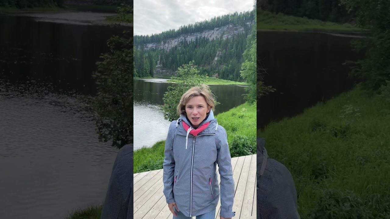 Отзывы турклуба Гора.Урал. Путешествие на север Пермского края смотреть онлайн