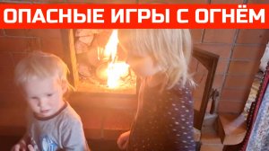 №64 Опасные игры с огнём / Не пора ли делать главное? / Раб техники