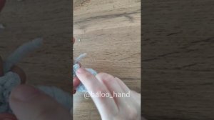 Влюблённый Ушастик. Ножки. 1-4 ряд.