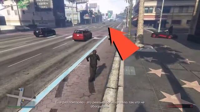 Killing spree RnG смотреть онлайн