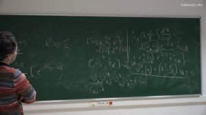 Рамазанов С.Р. - Введение в физику грав. волн - 13. Гравитационные волны в инфляционной теории