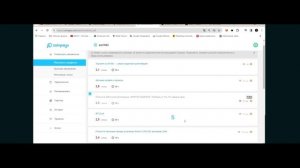 Супер проект | Faucetpay обзор 2025 | ЗАРАБОТОК БЕЗ ВЛОЖЕНИЙ | Полный Гайд Faucetpay