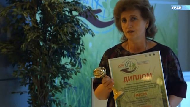 В Ханты-Мансийске подвели итоги Международной акции «Спасти и сохранить»