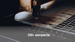 Освещение СК «Кристалл»  г. Тольятти