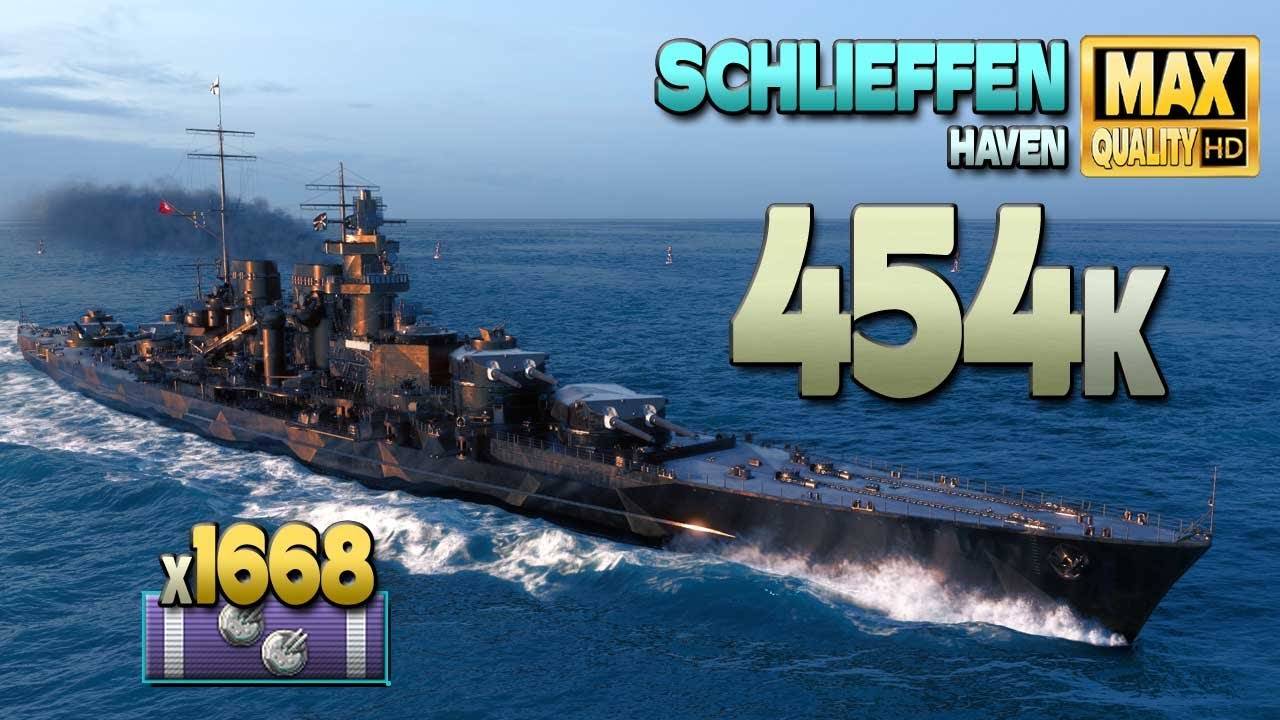 Линкор Шлиффен вместе с друзьями охотится за мировым рекордом - World of Warships
