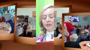 Волонтерское движение "Взаимопомощь"