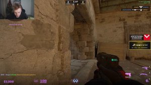 СТРОГО ИГРАЕТ В КС 2 С ЭВЕЛОНОМ МОРФИ РОСТИКОМ СКАЕМ