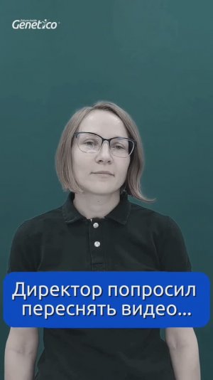 Почему у пробирок крышечки разных цветов?