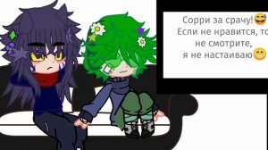 Реакция пиковых на пиковару🫣..
