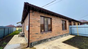 Дом с ремонтом и ГАЗОМ в Краснодаре!!