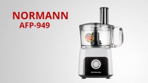 NORMANN AFP-949 Кухонный комбайн