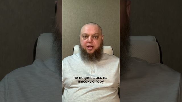Доброго и продуктивного дня