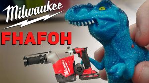 Перфоратор со встроенным пылесосом MILWAUKEE M18 FHAFOH16