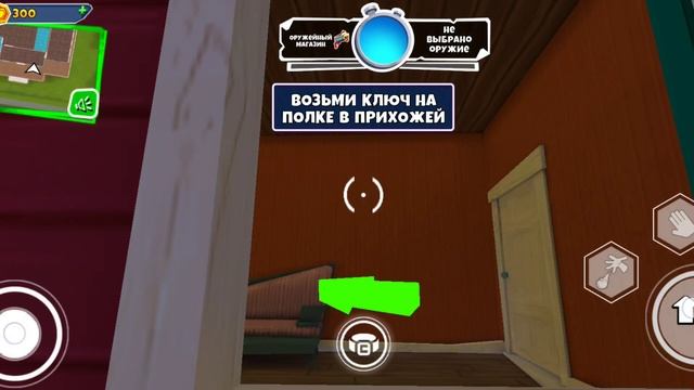 dark riddle Тёмная загадка