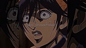 Джоджо Эдит #джоджо #shorts #jojo #anime #edit #рекомендации #рек #подпишись