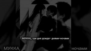 Плейлист крутых песен🫶🫰