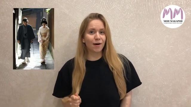 Французский язык. Des livres смотреть онлайн