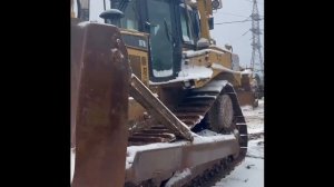 Бульдозер CAT D7R II