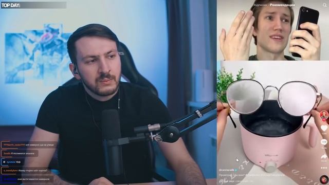 Как перестать смотреть тиктоки? Алик смотрит Тик Ток