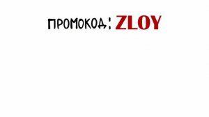 ЭФФЕКТЫ И ПОСЛЕДСТВИЯ ｜ АЛЬФА ｜ СОЛЬ