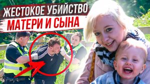 В это сложно поверить! Дело Бетани Винсент