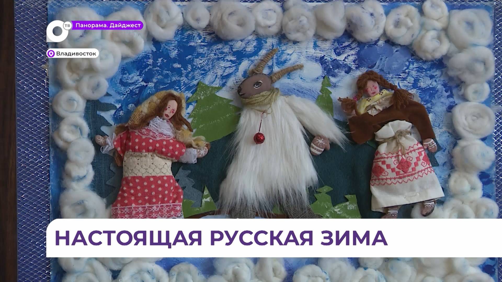 Выставка работ учеников детской художественной школы №1 проходит в одной из библиотек Владивостока