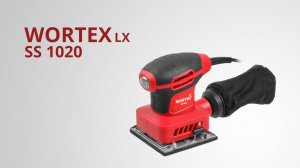 WORTEX LX SS 1020 Виброшлифмашина