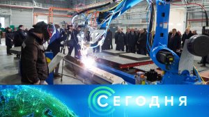 «Сегодня»: 15 января 2025 года. 19:00 | Выпуск новостей | Новости НТВ