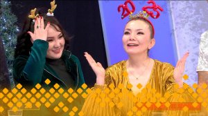 «Кини кимий?»  (03.01.25)