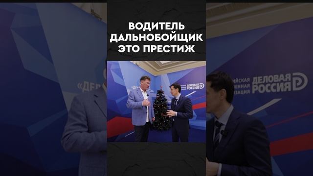 Что нас ждет в 2025 году?