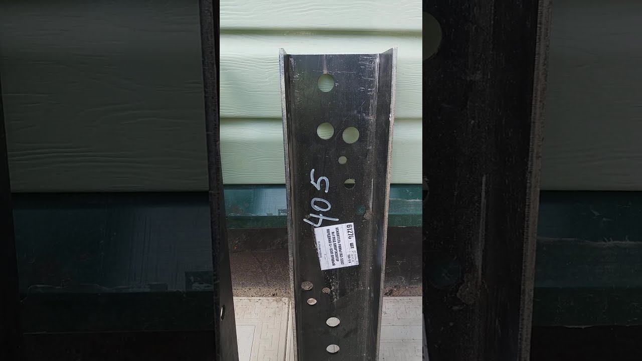 Усилитель рамы Газель. смотреть онлайн