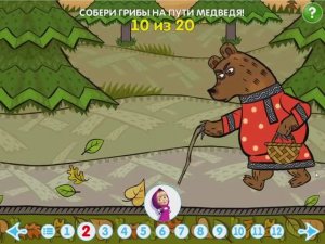 Вершки и корешки Машины сказки и медведь. игра-прохождение. Мультфильм для детей 0+