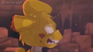 Я не сплю я живу